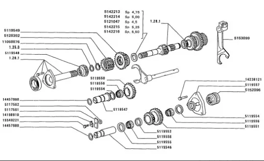 5153099 - вилка